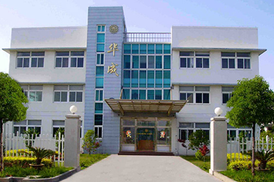 縫紉機(jī)彈簧壓簧